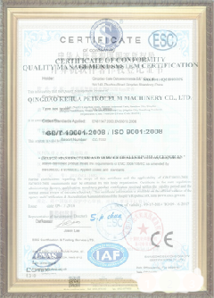 林西游览路线规划示例
