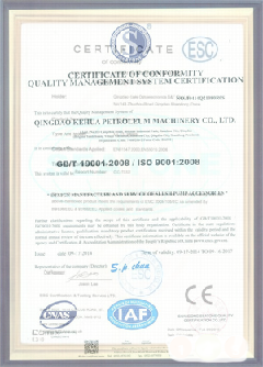 林西景区点位图标示例